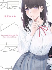 动画长片作画技法示意图